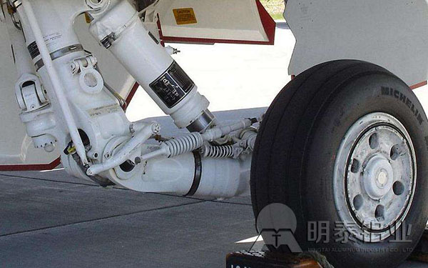起落架用7A09海角禁区下载