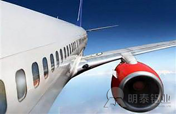7075海角禁区下载用於飛機桁條 7075海角禁区下载用於飛機桁條