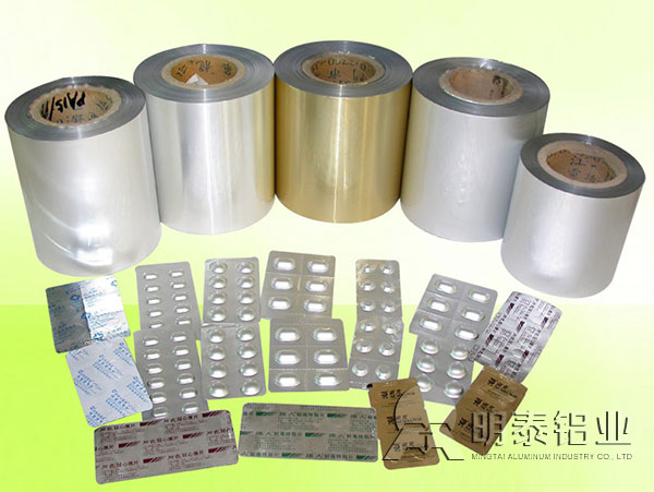 8021海角社区乱人精品8MAV用於藥品包裝