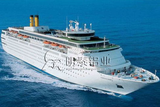 5A06船舶海角禁区下载