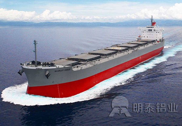 5A06船用海角禁区下载