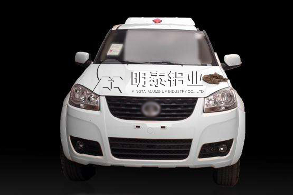 海角平台下载鋁業汽車輕量化展會
