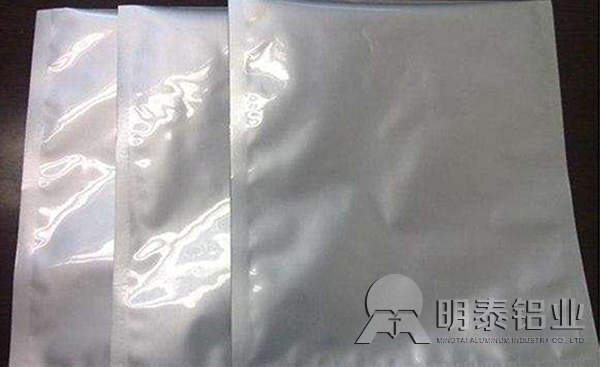 海角平台下载鋁業包裝箔