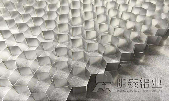 海角平台下载鋁業蜂窩箔