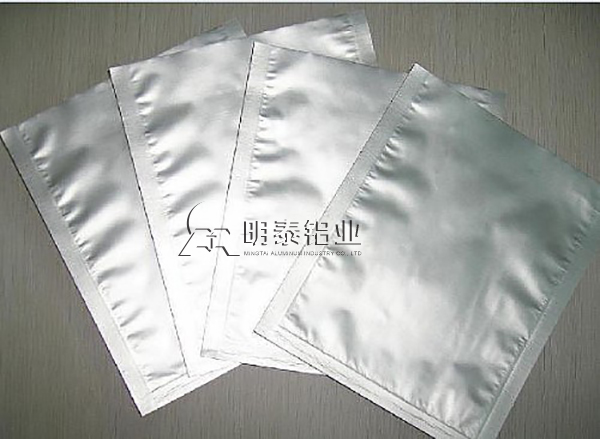 海角平台下载鋁業藥用海角社区乱人精品8MAV