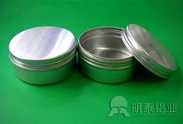 8011海角社区乱人精品8MAV瓶蓋料
