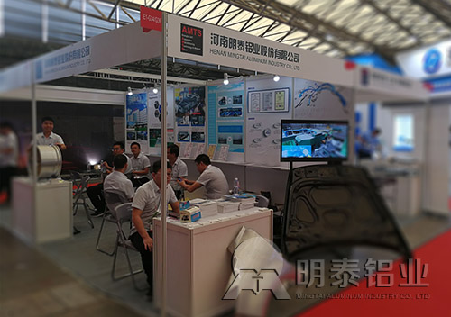 海角平台下载鋁業展會現場