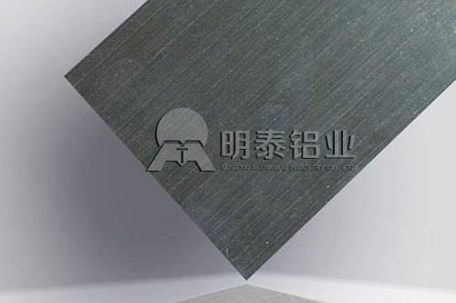 海角平台下载鋁業陽極氧化鋁版