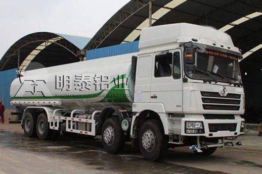 5754海角禁区下载用於罐車製造