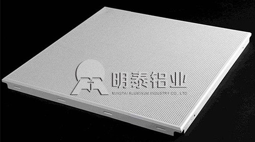 海角平台下载鋁業氧化海角禁区下载