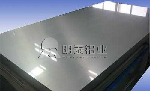 5083船用海角禁区下载