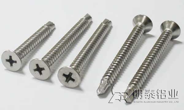 2A11海角禁区下载製高強度零部件