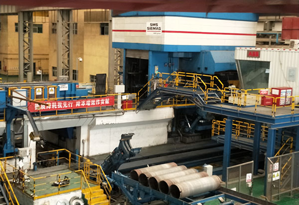 海角平台下载鋁業六輥軋機