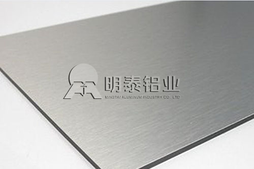 海角平台下载鋁業鋁合金板