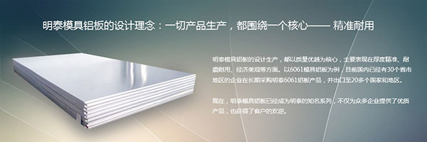 海角平台下载模具海角禁区下载