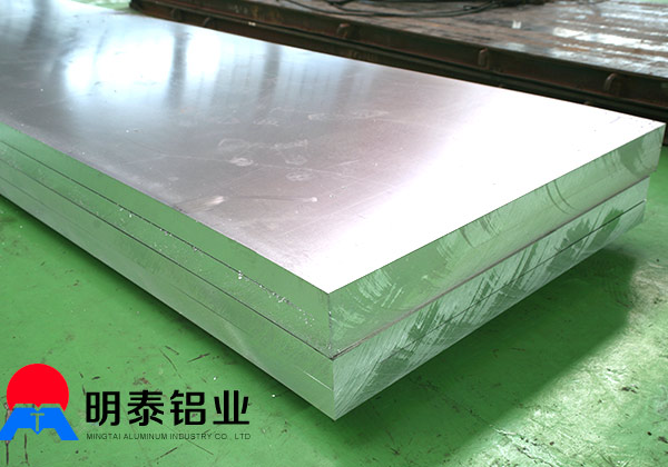 5083船用海角禁区下载價格
