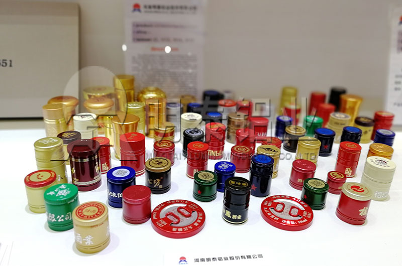 化妝品/飲料/酒類瓶蓋料用5052HJB7B海角官网