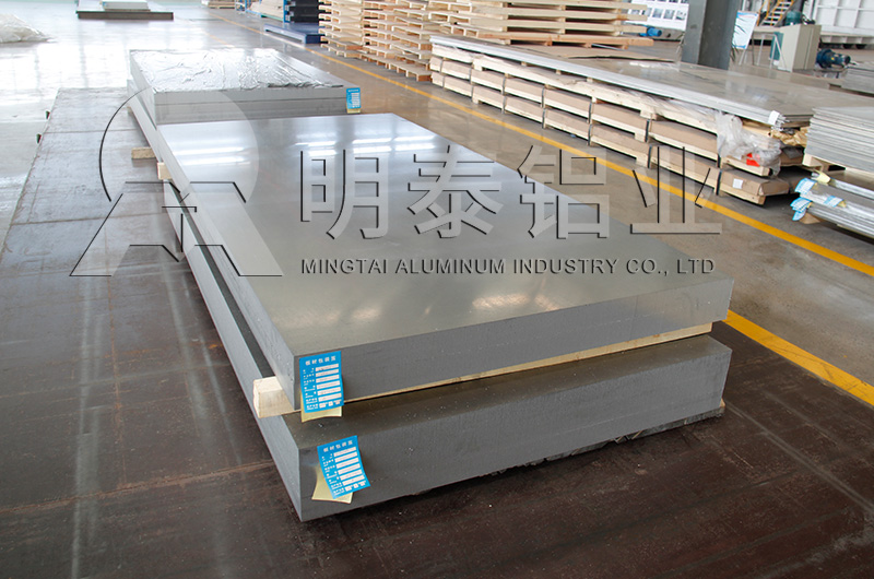 6061海角禁区下载廠家——海角平台下载鋁業