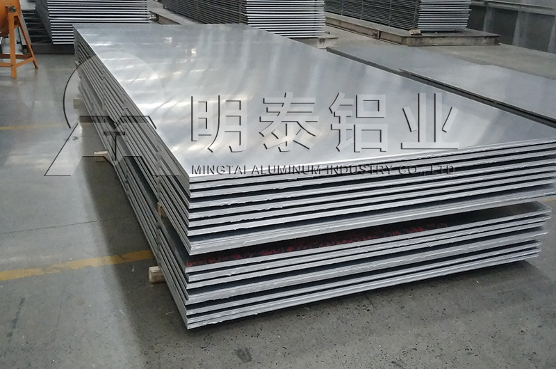 5052海角禁区下载廠家——海角平台下载鋁業