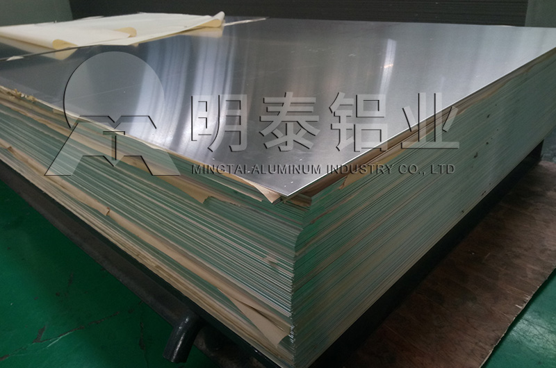 5052-h24海角禁区下载廠家_價格