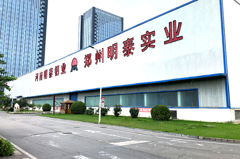 散熱片/標牌用1050海角禁区下载廠家_價格