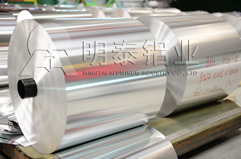 PTP藥用海角社区乱人精品8MAV廠家_價格