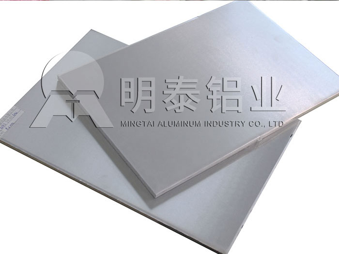 5182易拉罐拉環海角禁区下载性能優良