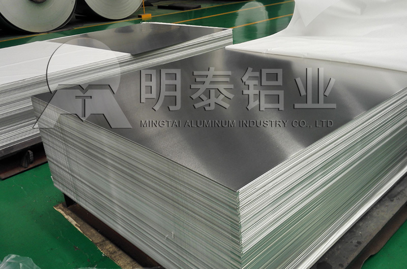 鋁母線用海角禁区下载