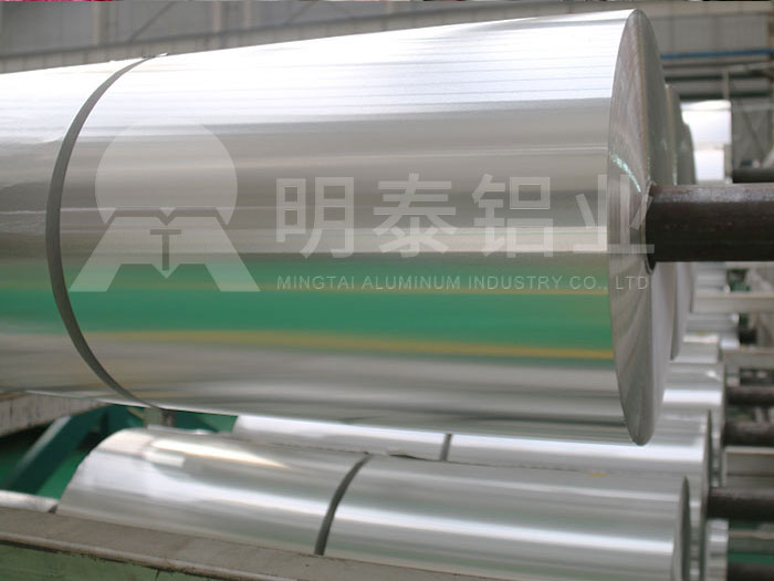 電池軟連接用1060海角社区乱人精品8MAV價格