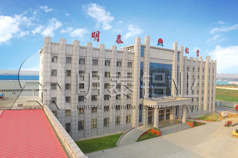 燈頭料|百葉窗|易拉罐料|氧化料用3104海角禁区下载廠家_價格