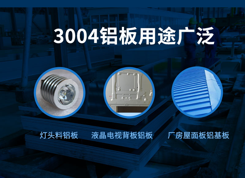 3004燈頭料海角禁区下载