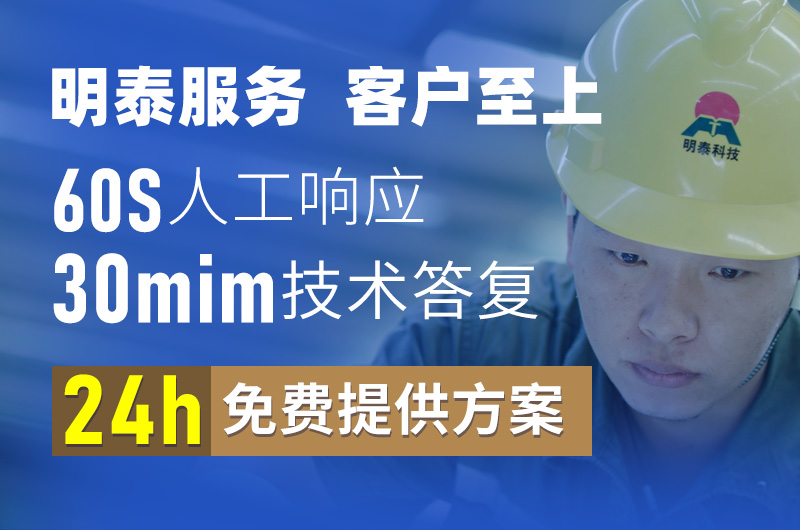 海角平台下载鋁業光伏逆變器用3004海角禁区下载廠家_海角平台下载鋁業