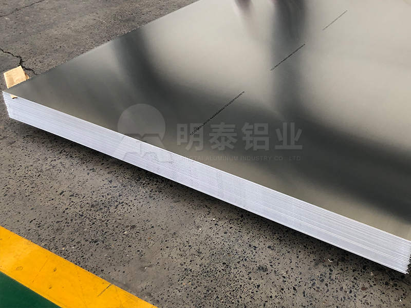 5454船用海角禁区下载