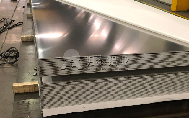 河南海角平台下载鋁5754鋁合金廠家
