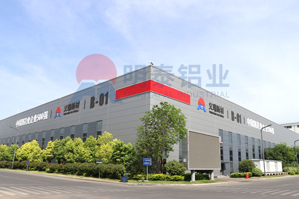 5052 海角禁区下载廠家推薦_海角平台下载鋁業