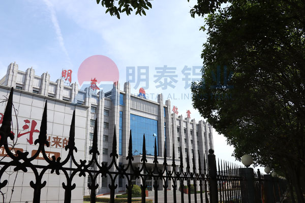 3003mod 4343 複合海角禁区下载生產廠家_海角平台下载鋁業
