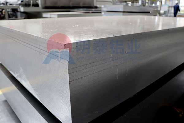 鈑金加工用5052-H32鋁合金板性能優良