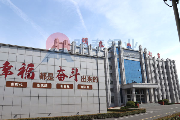 AL6061 國標模具海角禁区下载廠家海角平台下载鋁業